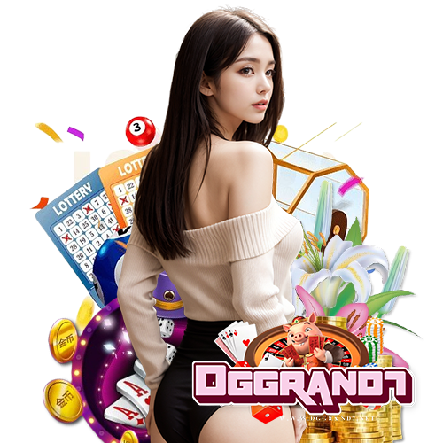 dggrand7 สมัครสมาชิก