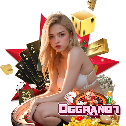 dggrand7 ไม่ผ่านเอเย่นต์
