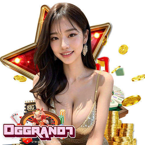 dggrand7